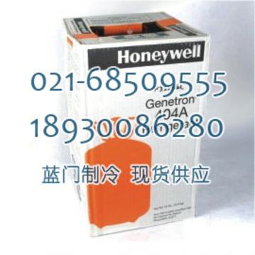 霍尼韦尔/HonywellR410A制冷剂