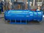 凯润泵业QZ雪橇式潜水轴流泵说明