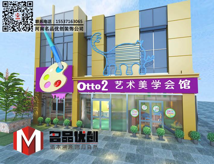 8203;郑州新区早教中心装修设计公司，早教中心装修怎么提升品质