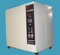 工业冷水机|工业冷冻机|冷水机|制冷设备|机械设备