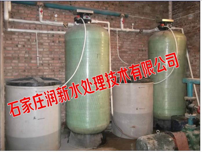 工业锅炉软水器 全自动软水器