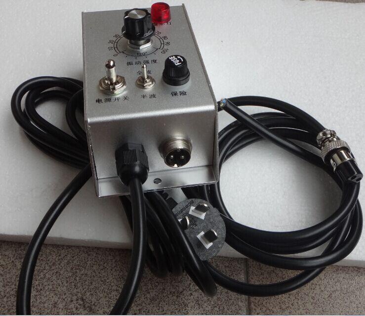 SKD10-L铝壳精制稳调振动送料控制器