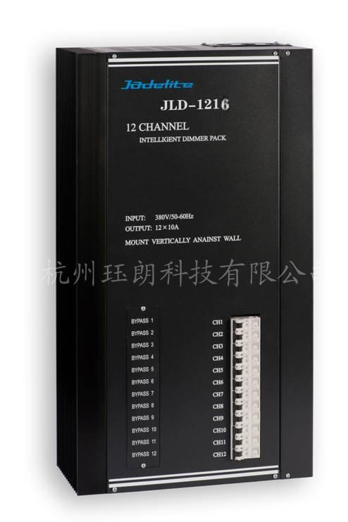 JLD1216挂壁式 可编程 调光控制器