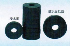 橡胶垫，橡胶环