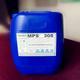 惠州市反渗透阻垢剂MPS308企业生产标准