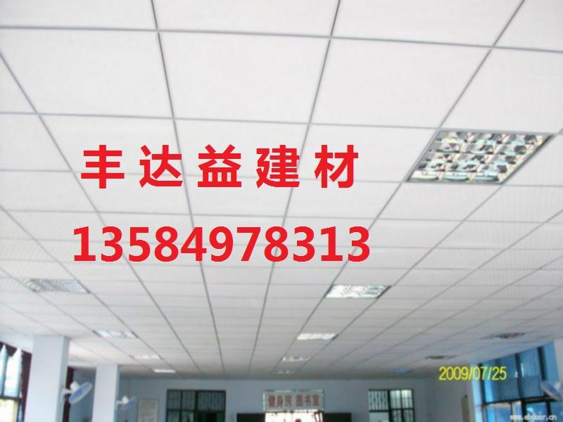 张家港办公室PVC专业吊顶