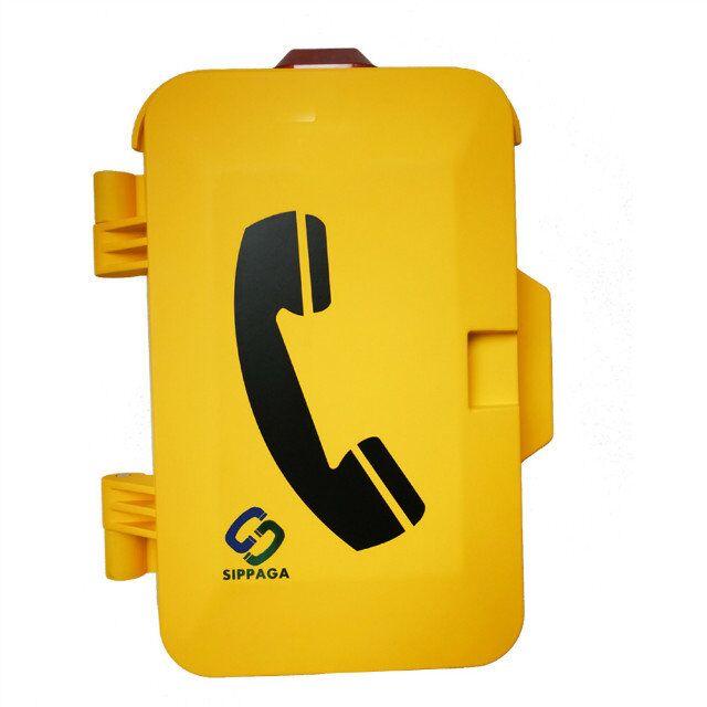 防水防潮网络电话矿用扩音防尘IP单机隧道石油库壁挂式应急电话机