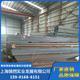 EN10025英标欧标工字钢角钢生产厂家