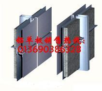 湛江铝单板、湛江铝单板价格、湛江铝单板厂家直销