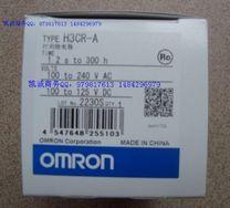 OMRON继电器H3CR-A8H3CA-8H3CR-A8E