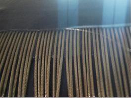 供应防撕裂钢丝绳提升带，钢丝绳芯提升带