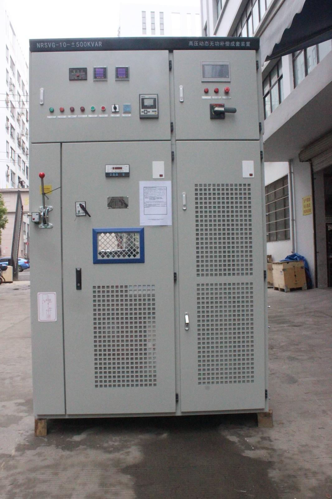 TBBH 高压集合式电容器成套装置