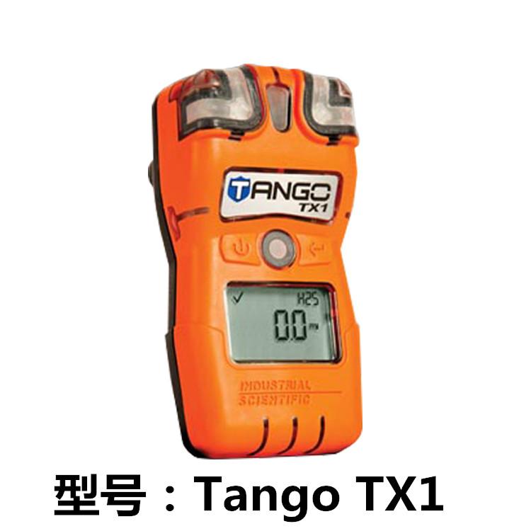 TangoTX1双传感器氧气检测仪