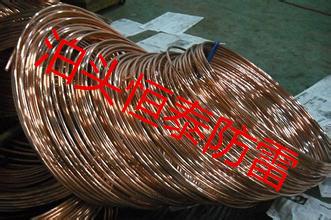 铜包钢圆线厂家大量促销速来抢购