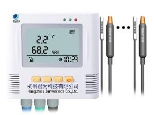 智能温湿度记录仪