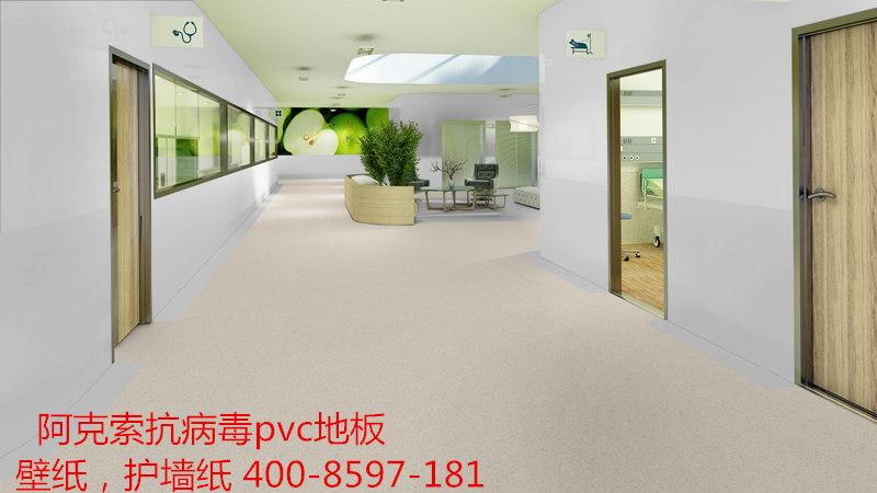 广州pvc橡塑地板厂家胶石北京上海郑广州pvc橡塑地板厂家