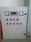 北京智能软启动器控制柜 配电柜 户外户内配电箱 电机软启动