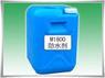 永超化工生产M1800防水剂