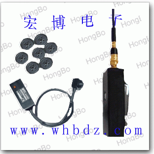 远程看字无线摄像机/台湾原装一体机/远程无线发射接收机/纽扣式无线摄像机/HB-053