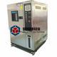 高低温试验箱 DY-80-880S 高低温交变试验箱鼎耀机械