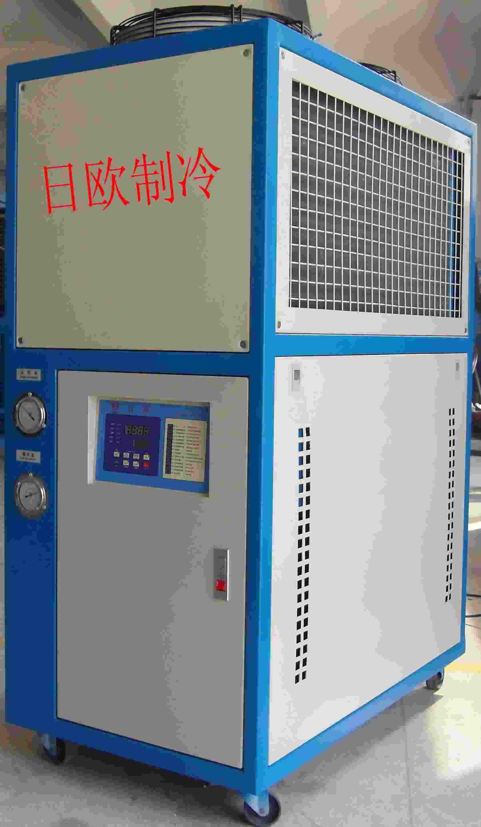 北京冻水机