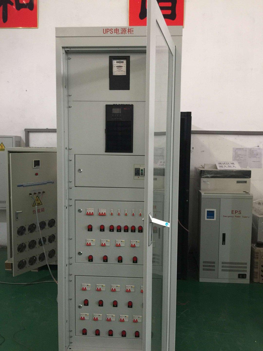 DRYF-D-EP02-25KW应急电源