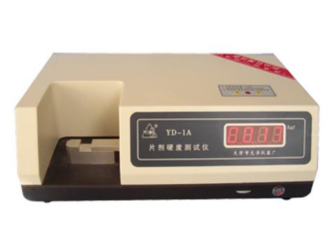 片剂硬度测试仪YD-1A