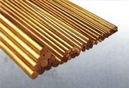 长期供应优质C3710黄铜棒、H59环保黄铜棒、H59-2黄铜棒