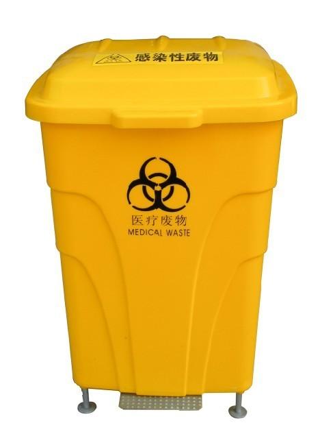 70L黄色脚踏垃圾桶