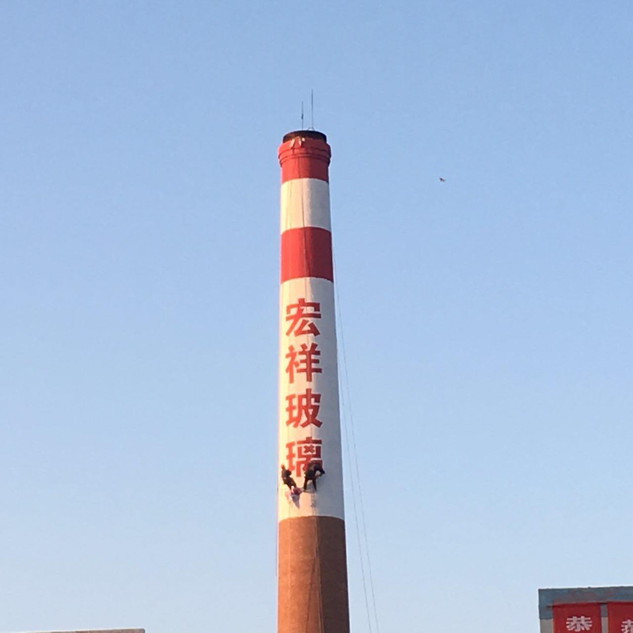 郴州滑模烟囱公司-郴州钢筋混凝土烟囱新建施工队