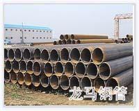 供应大口径直缝钢管钢结构管建筑结构管16MN直缝钢管Q345B钢管