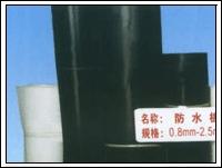 中国土工材料提供HDPE防水板、LDPE防水板、PE膜