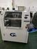 租售GKG G5全自动锡膏印刷机