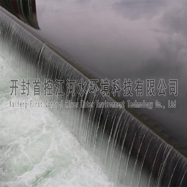 橡胶坝升级改造拦河闸气盾钢坝设计  安装 生产 厂家