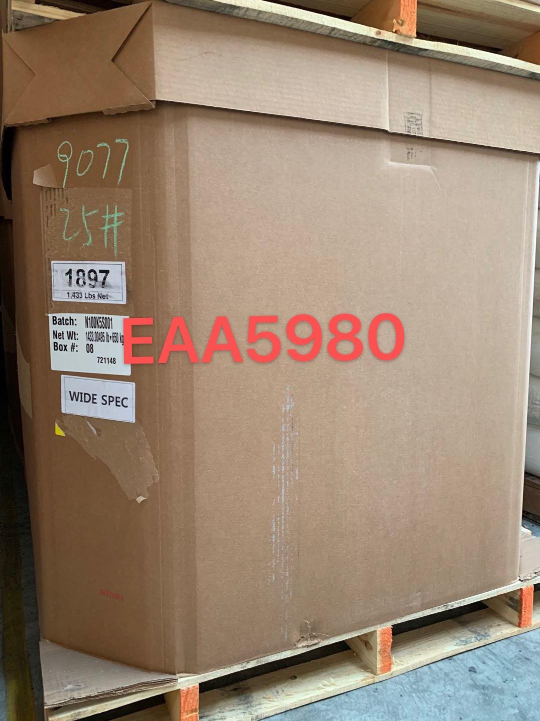 供应美国陶氏EAA5980塑胶原料 热熔级 高溶质 