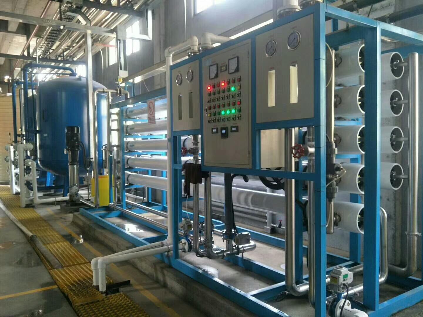 150吨/小时西安大型锅炉除盐设备厂家定制西安热电厂冷却水处理设备