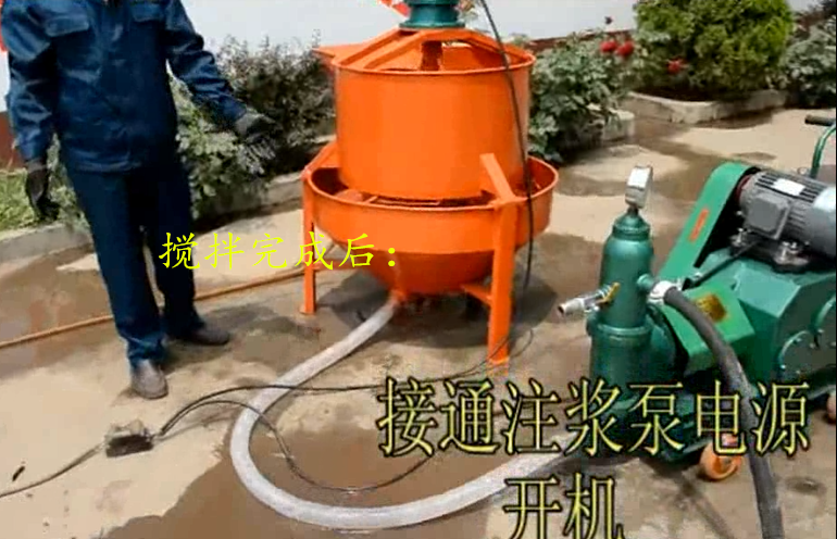 注浆泵活塞式注浆泵地基加固注浆泵