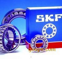 SKF原装进口轴承