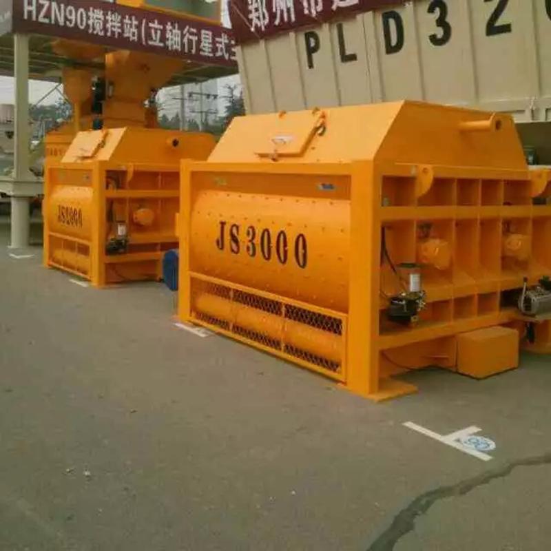四川眉山厂家低价供应HZS180型混凝土搅拌站