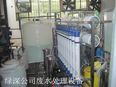 纺织厂废水处理设备