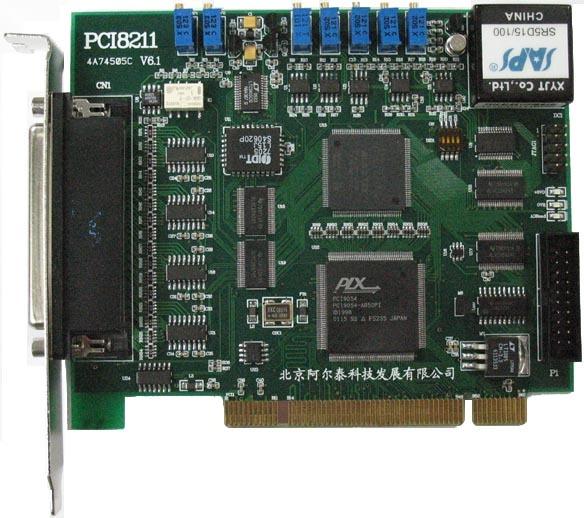 PCI8211数据采集卡AD64路1M带DA4路12位