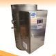 RS2500-30大容量电热水器