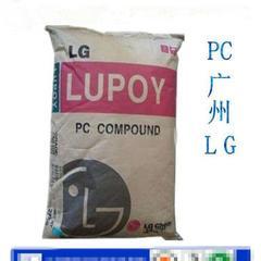 PCSC1004A 廣州LG Lupoy SC-1004A