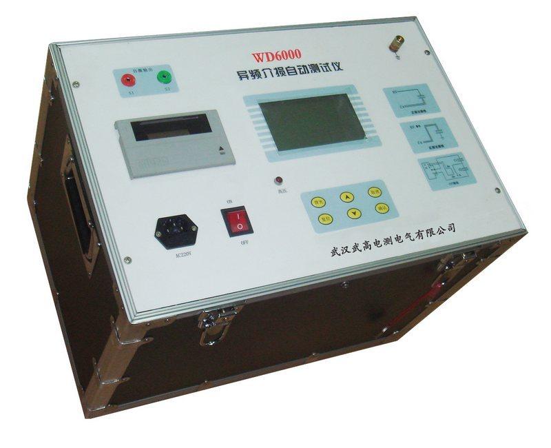 WD6000异频介质损耗测试仪