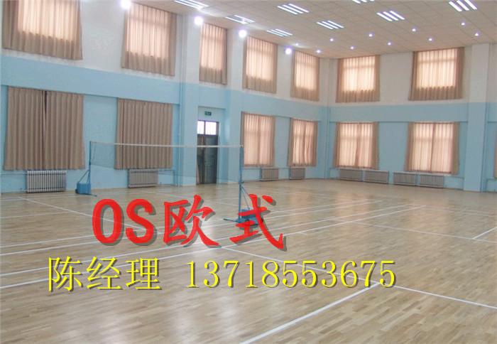 室内运动场木地板 专业篮球场地板 体育地板公司