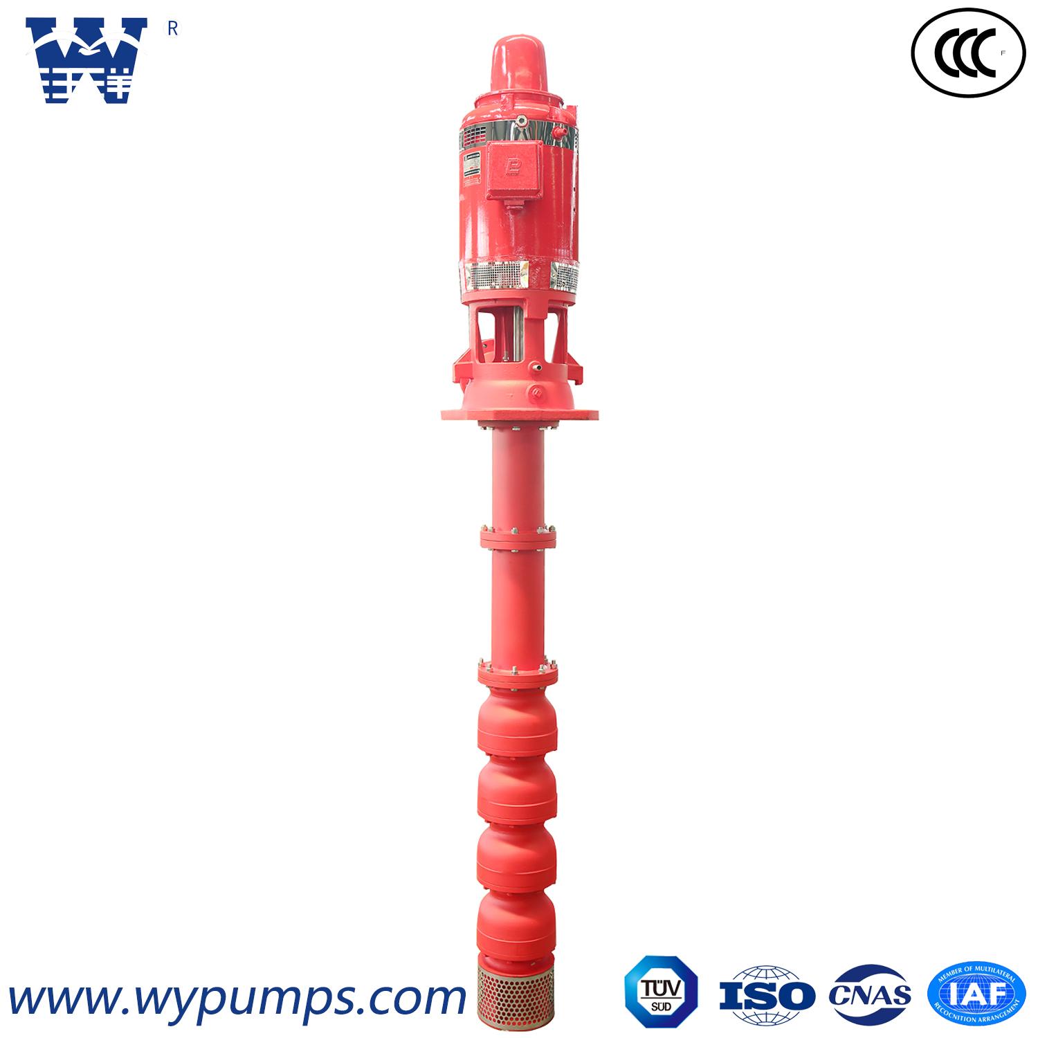长轴消防泵干式长轴消防泵