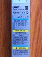 供应&#8203;SUNX神视 NA40-14光栅、传感器(专业代理)