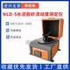 新NLD-5数显水泥胶砂流动度测定仪水泥跳桌