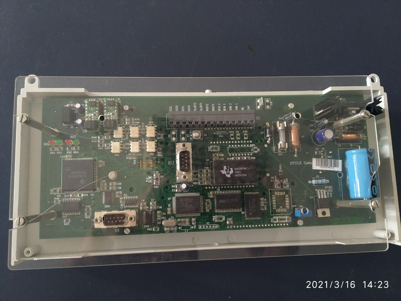 原装stulz世图兹机房精密空调C7000  显示屏手操器