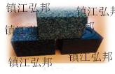 针对厂房采用浮筑隔振隔声垫解决方案 镇江弘邦建筑科技有限公司 